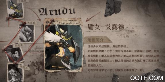 舊日傳說內(nèi)購破解版
