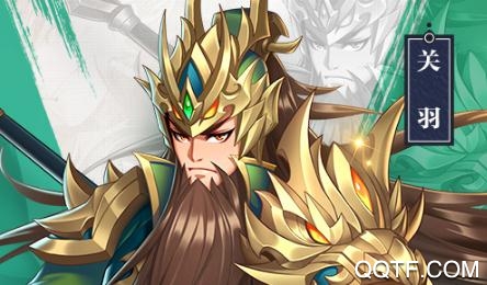 萌戰(zhàn)三國志九游版