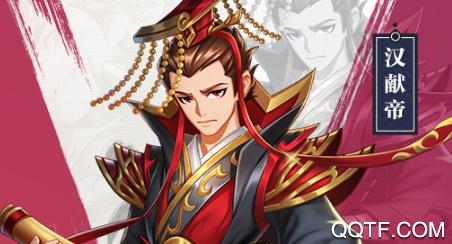 萌戰(zhàn)三國志九游版