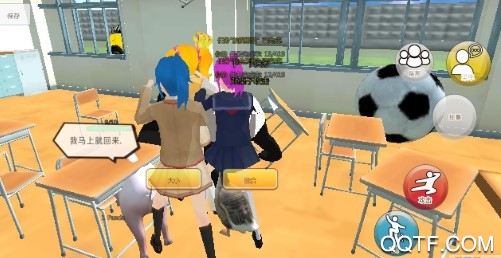 櫻花動物校園模擬器漢化版無限金幣版