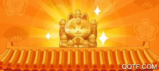 幸福餐廳無(wú)限加速版