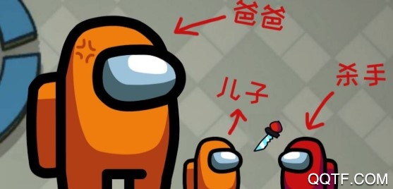 among us我們之間2021最新版