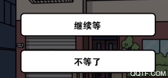櫻花公寓模擬器破解版