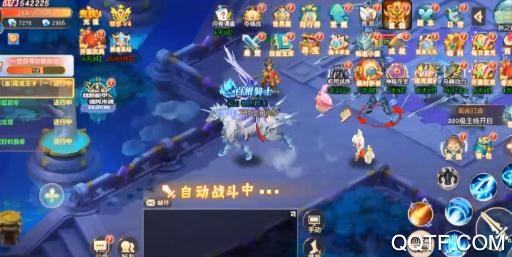 上古戰(zhàn)歌送千元充值版