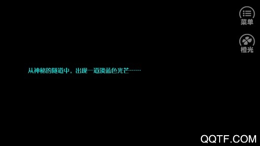 三明治的戀愛公式完結(jié)破解版橙光