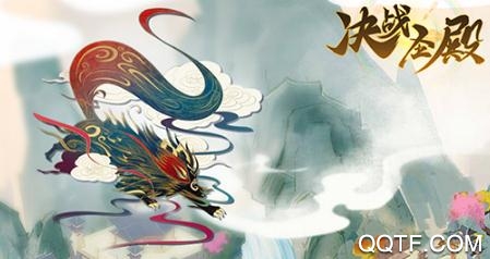 決戰(zhàn)圣殿破解版