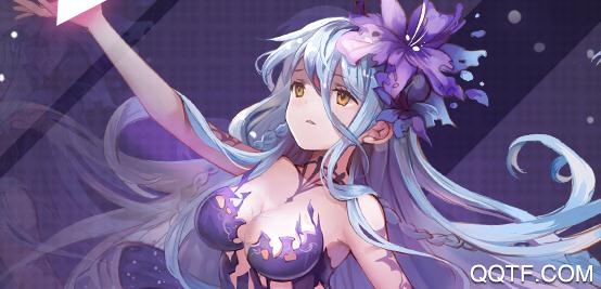 蒼藍(lán)境界B服