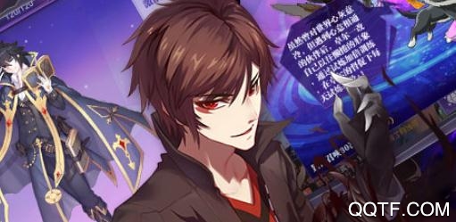 神契幻奇譚送千元真充版