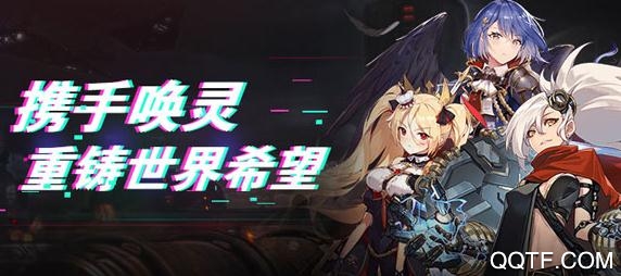 緋紅之境新馬版