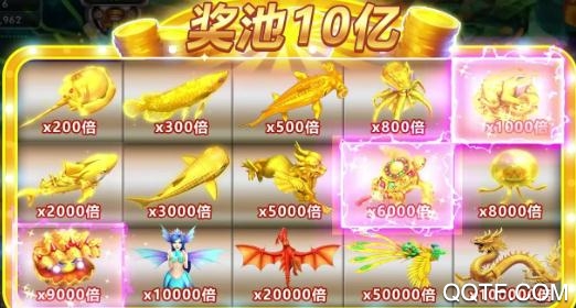 潮汐漁場破解版