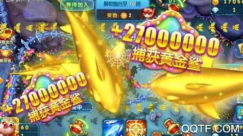 深海獵場三國爭霸版