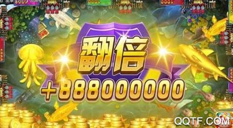 深海獵場三國爭霸版