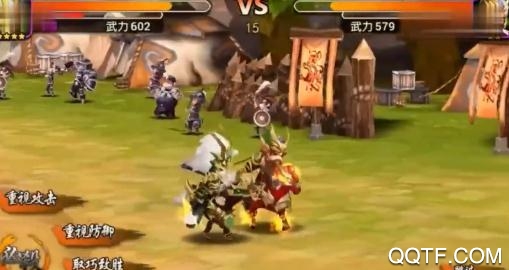 決戰(zhàn)三國送1000充值版