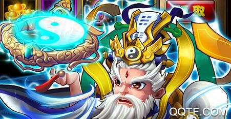 戰(zhàn)神世紀(jì)送GM3無限充版