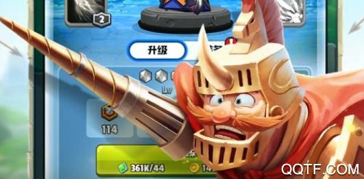 呆萌騎士無限版