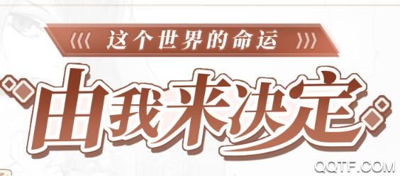 滄月戰(zhàn)紀破解版