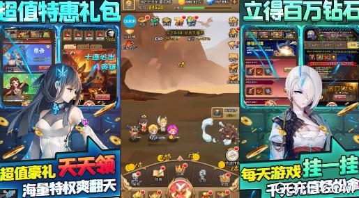 月神寶藏至尊特權(quán)版