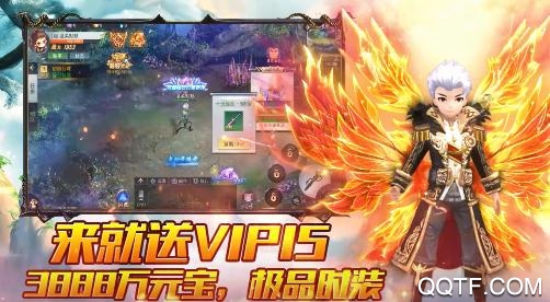 乾坤天地打金單職業(yè)版