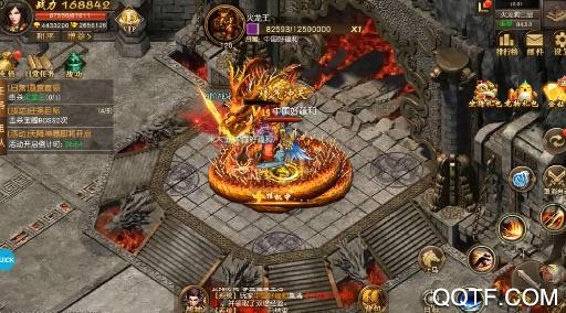 王者天下天降充值券版