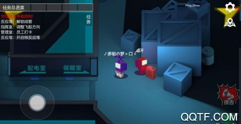 深空殺安卓版