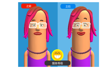 我愛(ài)擠痘痘游戲安卓版
