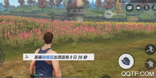 終結(jié)者2國(guó)際服