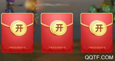 最強生還者加速版