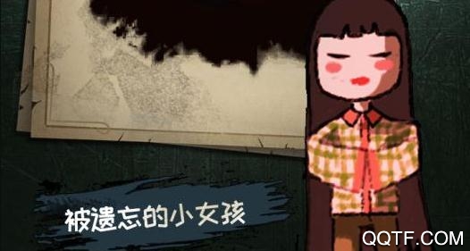 夢中怪談手游最新版