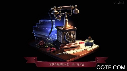 黑色紀(jì)事：罪惡之城完整版