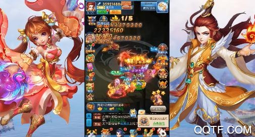 西游記之天蓬元帥紅包版