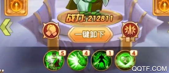 動(dòng)漫全明星大亂斗手游 動(dòng)漫全明星大亂斗手游