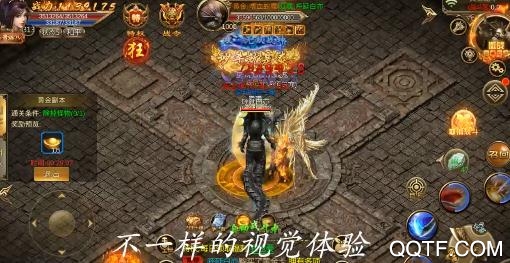 滿江紅征戰(zhàn)版