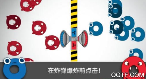 紅藍大作戰(zhàn)(雙人游戲合輯)手機豪華版
