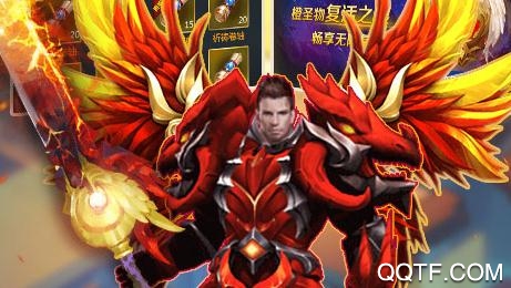 劍魂之怒無限連抽紅包版