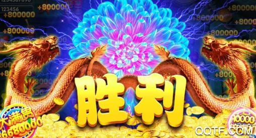 捕魚海島微信版老k游戲 捕魚海島微信版老k游戲