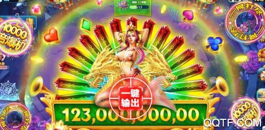 捕魚海島微信版老k游戲 捕魚海島微信版老k游戲