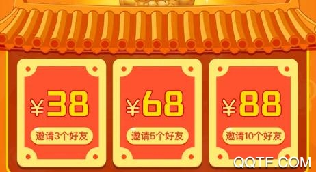 幸福餐廳官方正版