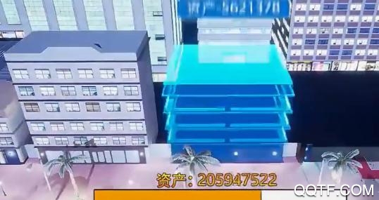 不想努力了手游最新版
