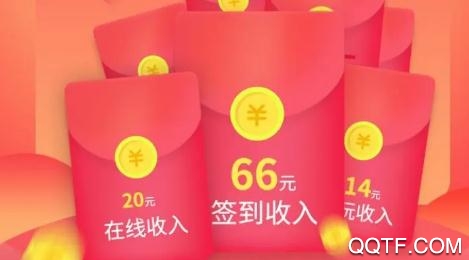 冰箱保衛(wèi)戰(zhàn)賺錢版
