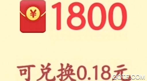 飚速摩托車紅包版