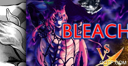 死神VS火影JOJO版天堂迪奧版