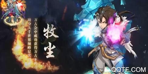 新大主宰歐皇抽千充版