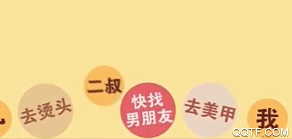 過年版合成大西瓜最新版