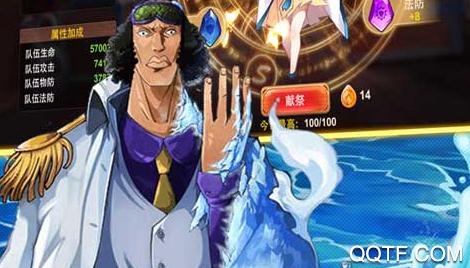 無(wú)敵戰(zhàn)艦送GM無(wú)限充版