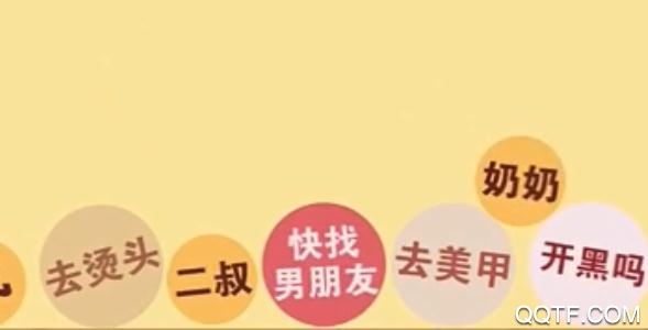 大西瓜新年版手游最新版