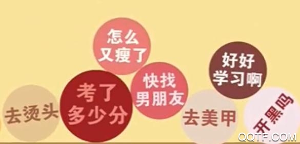 大西瓜新年版手游最新版