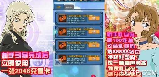 業(yè)火的向日葵送5000充值版