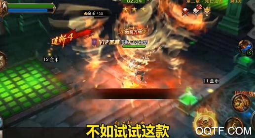 狂暴之翼送無(wú)限充值版