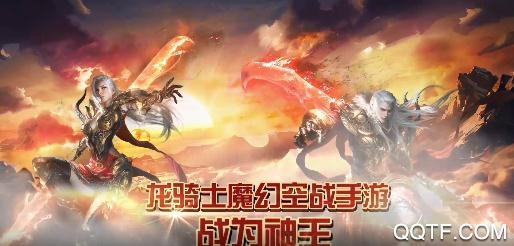永恒之光送千充億鉆版