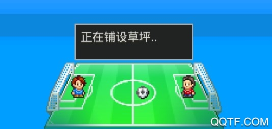 冠軍足球物語2內(nèi)置修改器